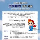 목중`대성로 Daum카페