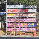 서안광고기획 이미지