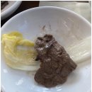 그러소 이미지