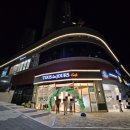 뚜레쥬르울산지웰