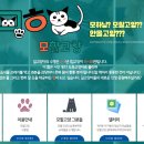 모할고양 티스토리