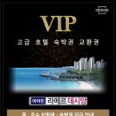 지금 아야진 이미지