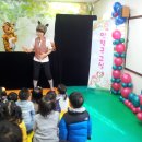 정진어린이집 이미지