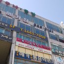 나눔보청기 인천,부천점 이미지