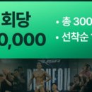 팀에이팩스 이미지