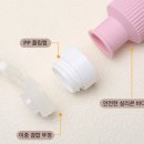 캐리어 안에서 터질 걱정 끝 네바스 여행용 실리콘 공병 세트 수영장 샴푸통 사용 후기