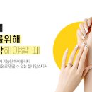나나프로젝트 이미지