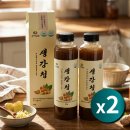 메디라움