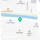 루페스 빅풋 디테일링센터 광주점 이미지