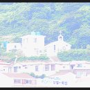 홍도모텔 Daum카페