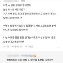 베스트블라인드 이미지