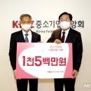 사랑의주유소 이미지