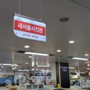 새서울사진관