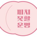 기양한우곱창 이미지