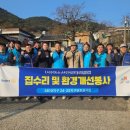 서촌마을 이미지