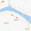 봉화축산물직판장