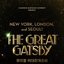 GS아트센터 이데일리