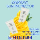 라이트팜 이미지