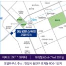 안양 KCC 스위첸 이미지