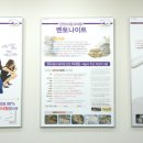 2월하양