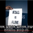 그노시스 이미지