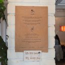 카페 어스 | [서촌 카페 추천/내돈내산] 딸기케이크 맛집 서촌 감성카페 '얼스어스' 주말 웨이팅 후기