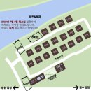 을수골별빛계곡 이미지