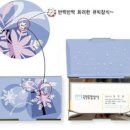 여주-0380 Daum카페