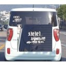 오창기아오토큐 - 청주시 청원구 창리길 5 | 오창기아오토큐