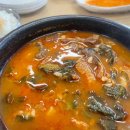 금강산밥m