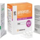 알포메디칼 이미지