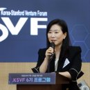 김미숙컨설팅 이미지
