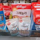 씨유부천경인로점 이미지
