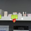 별난네일