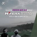 넥센타이어 - 남구 삼산로 99 | 넥센타이어