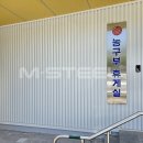 상영초등학교 네이버블로그