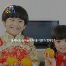 크벨어학원 이미지