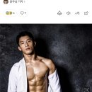 '강철부대' 김상욱, 격투기 수강했던 20대에게 흉기 피습 이미지