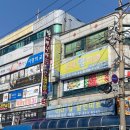 군산시-00003 이미지