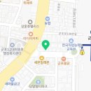 육회지존군포역점 이미지