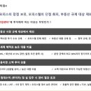 메타피아 이미지