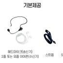 투어앤세미나 이미지