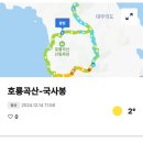 섬앤섬 이미지