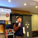 세연식품 이미지