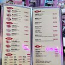명동 헬로키티 은행골 내돈내산 후기