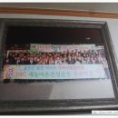 덕치리 마을회관 이미지