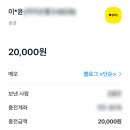 정애분식 이미지