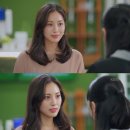 금이야옥이야 뉴스1