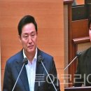 서울뷰의원 이미지