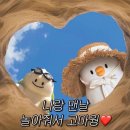 야키토리잔잔 일산점 이미지